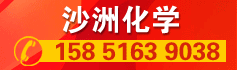 內蒙古沙洲240225