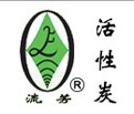 溧陽市流芳活性炭有限公司